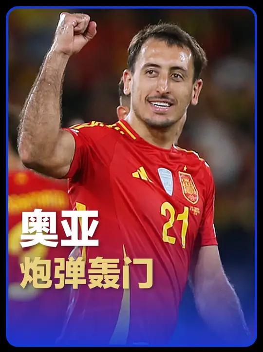 日本险胜马赛，奥亚尔萨瓦尔带队取胜