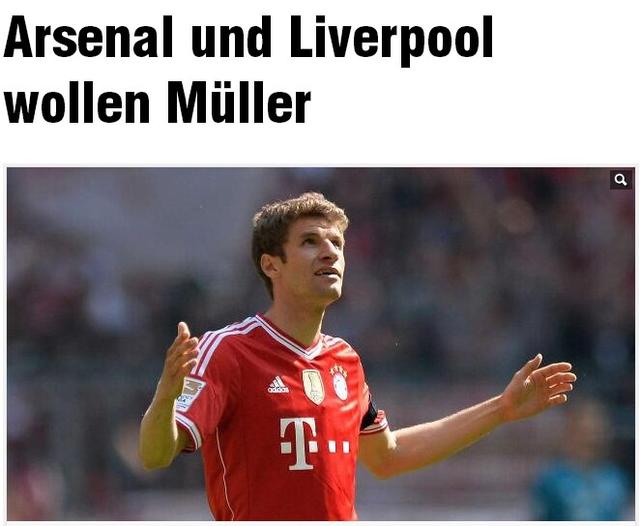 荷兰横扫德国，穆勒高光表现