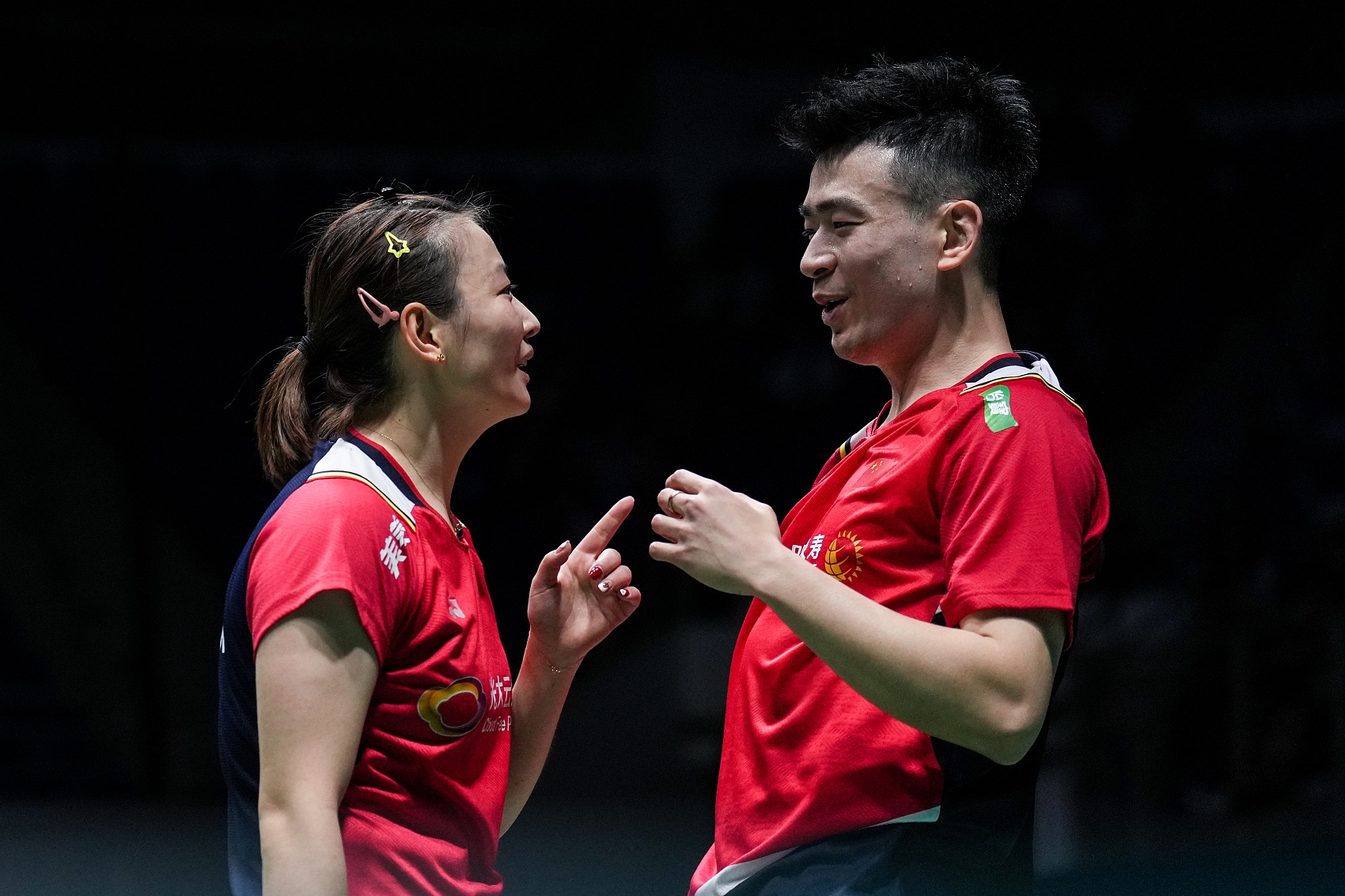 马来西亚队逆转韩国队，郑思维关键制胜