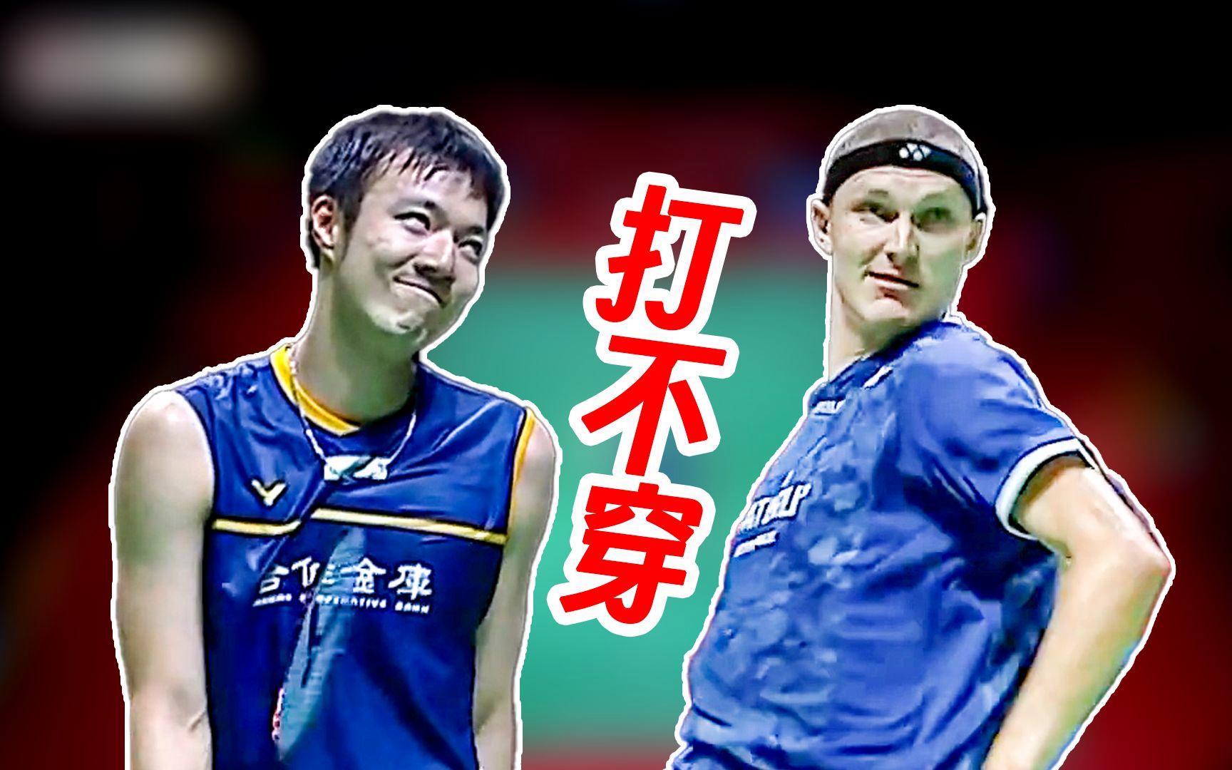 中国队完胜印尼队，安赛龙统治全场