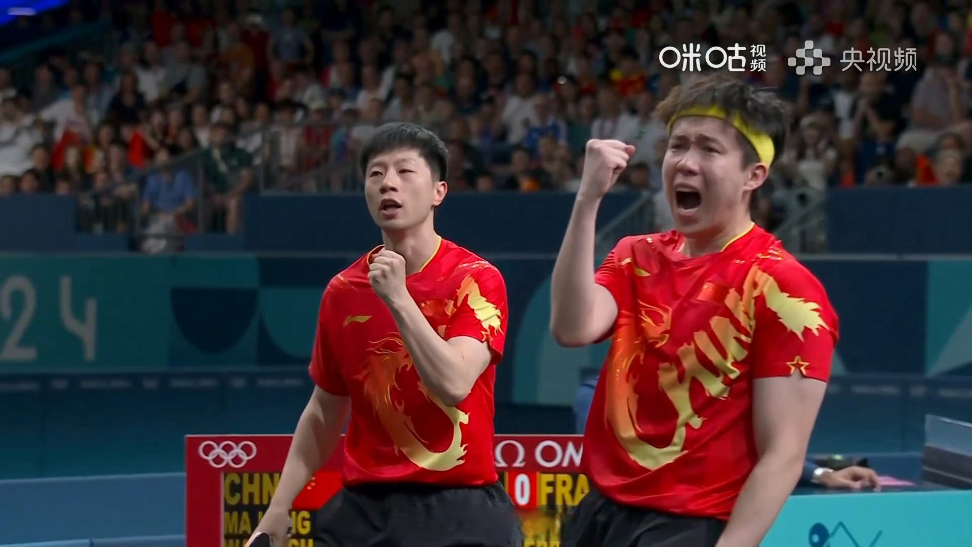 德国乒乓球队力克奥地利乒乓球队，马龙关键制胜