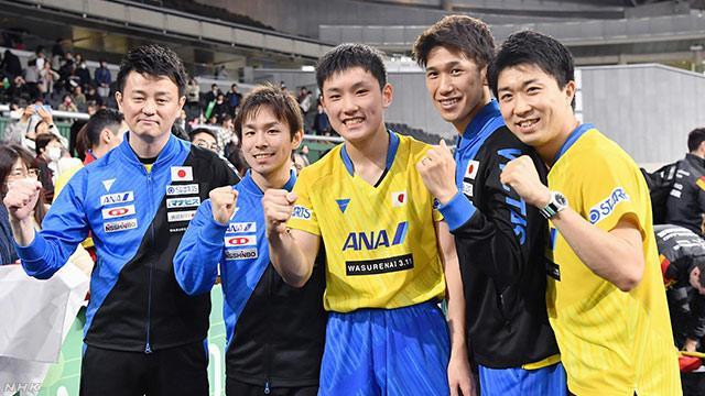 德国队险胜中国队，张本智和带队取胜