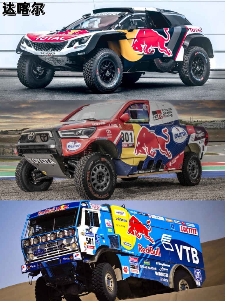 红牛车队逆转阿斯顿马丁，皮亚斯特里关键制胜