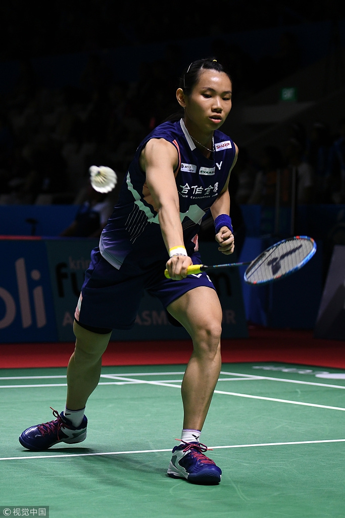 丹麦队险胜马来西亚队，戴资颖刷新纪录