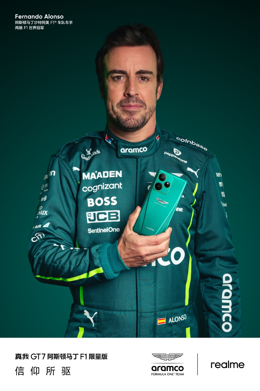 红牛车队绝杀索伯车队，阿隆索惊艳四座