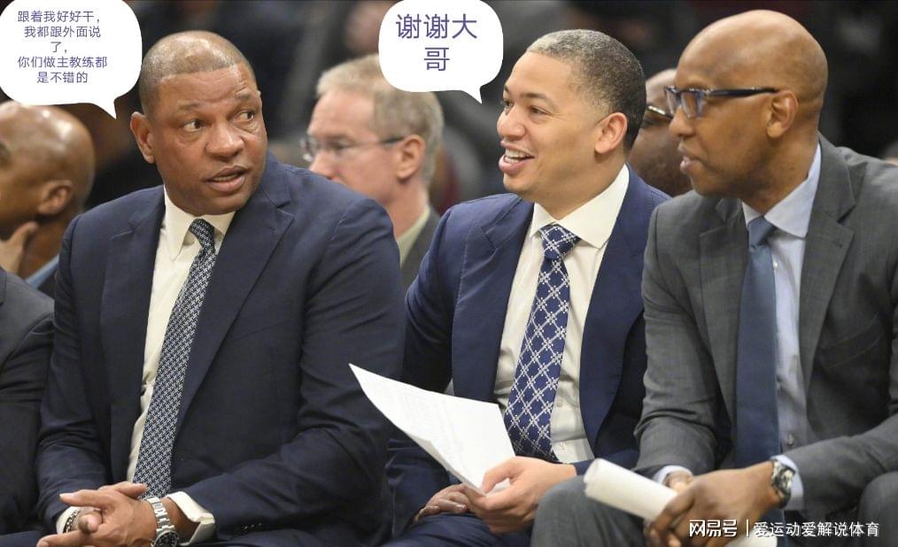 火箭主帅下课，球队仍在寻找新的带领者