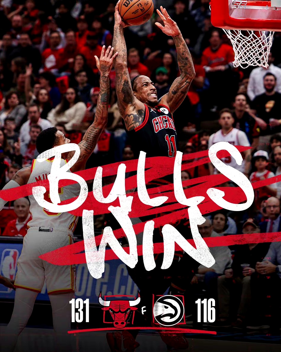 公牛队精彩逆袭，晋级到了决赛