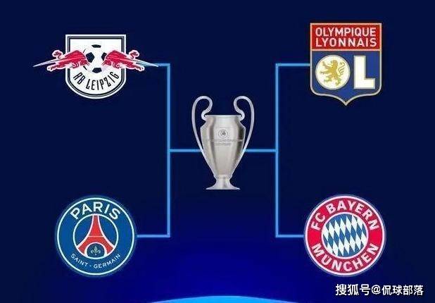 中国完胜曼城，莱万高光表现